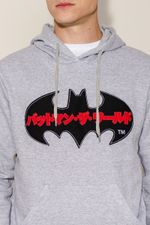 Jaqueta-Masculina-Moletom-Batman