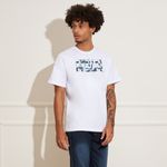 Camiseta-Masculina-Fatal-Recorte-Militar