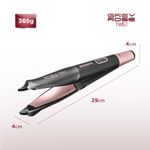 Prancha-Alisadora-Mondial-Grey-Rose-Twist-Bivolt--